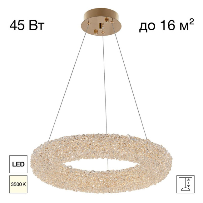Подвесная люстра Citilux Cloudy CL323152 Подвесная люстра Citilux Cloudy CL323152