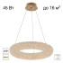 Подвесная люстра Citilux Cloudy CL323152 Подвесная люстра Citilux Cloudy CL323152