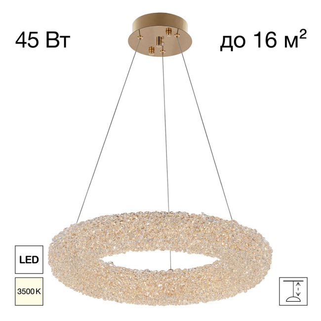 Подвесная люстра Citilux Cloudy CL323152 Подвесная люстра Citilux Cloudy CL323152
