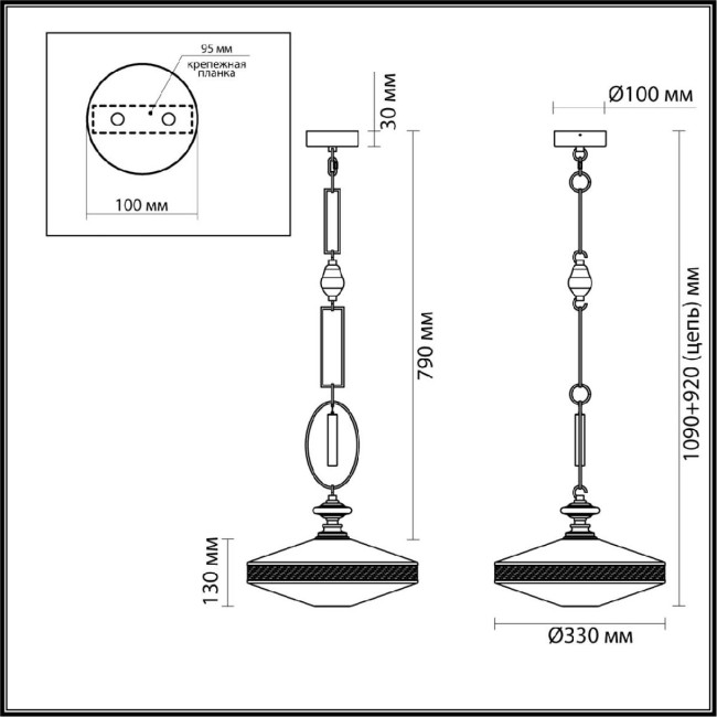 Подвесной светильник Odeon Light Pendant Krema 5441/1 Подвесной светильник Odeon Light Pendant Krema 5441/1