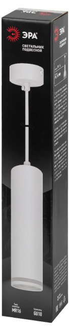 Подвесной светильник Эра PL 16 WH Б0055573 Подвесной светильник Эра PL 16 WH Б0055573