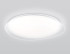 Светодиодный светильник RGB Ambrella Light Orbital Dance FZ1615