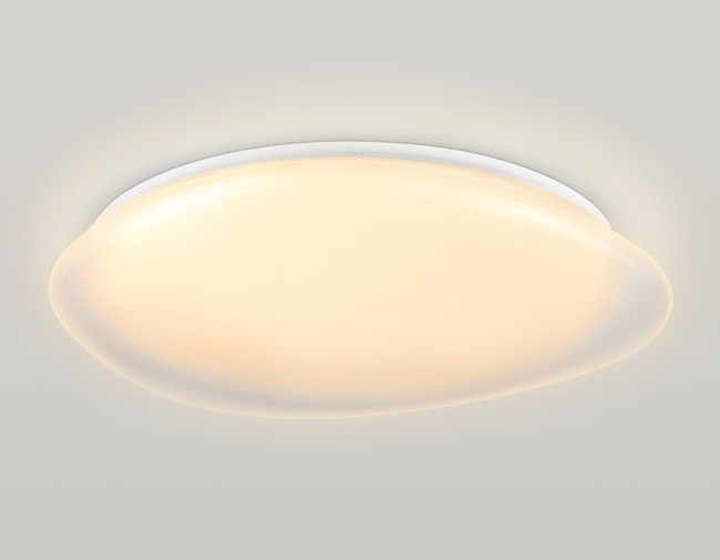 Светодиодный светильник RGB Ambrella Light Orbital Dance FZ1615