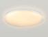 Светодиодный светильник RGB Ambrella Light Orbital Dance FZ1615