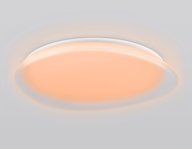 Светодиодный светильник RGB Ambrella Light Orbital Dance FZ1615