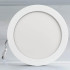 Встраиваемый светодиодный светильник Arlight DL-192M-18W White 020114 Встраиваемый светодиодный светильник Arlight DL-192M-18W White 020114