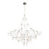 Подвесная люстра ST Luce Gravetta SL6601.113.114