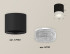 Накладной светильник Ambrella Light Techno XS7402010 (C7402, N7191) Накладной светильник Ambrella Light Techno XS7402010 (C7402, N7191)