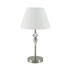 Настольная лампа Lumion Classi Vermont 8274/1T Настольная лампа Lumion Classi Vermont 8274/1T