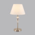 Настольная лампа Lumion Classi Vermont 8274/1T Настольная лампа Lumion Classi Vermont 8274/1T