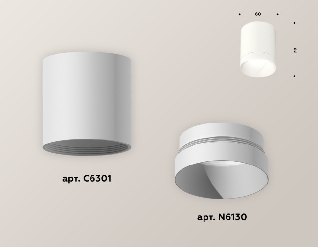 Накладной светильник Ambrella Light Techno XS6301020 (C6301, N6130) Накладной светильник Ambrella Light Techno XS6301020 (C6301, N6130)