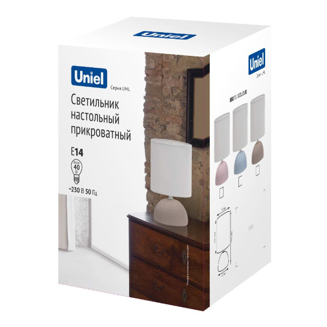 Настольная лампа Uniel UML-B302 E14 PINK UL-00010754