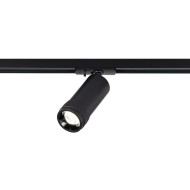Трековый однофазный светильник ST Luce Zoom ST385.446.20 Трековый однофазный светильник ST Luce Zoom ST385.446.20