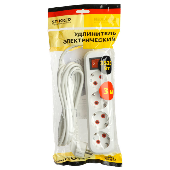 Удлинитель четырехместный Stekker Home 49359 Удлинитель четырехместный Stekker Home 49359