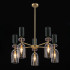 Люстра на штанге Citilux Tendy CL244151