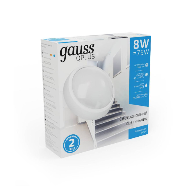 Уличный светодиодный светильник Gauss 141411308 Уличный светодиодный светильник Gauss 141411308