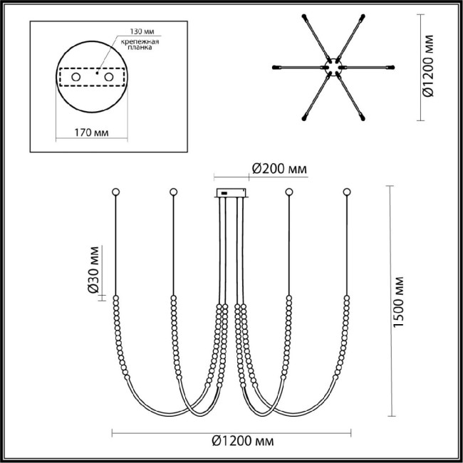 Подвесная люстра Odeon Light Monella 6639/70L