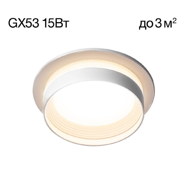 Встраиваемый светильник Citilux Hardy CL002D10 Встраиваемый светильник Citilux Hardy CL002D10