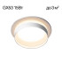 Встраиваемый светильник Citilux Hardy CL002D10 Встраиваемый светильник Citilux Hardy CL002D10