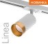 Трековый однофазный светильник Wolta Linea WTL-GU10/09WG