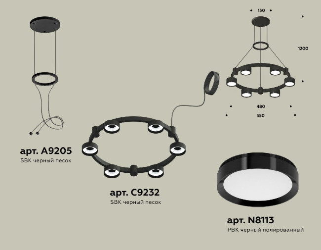 Подвесная люстра Ambrella Light Traditional (A9205,C9232,N8113) XR92051100 Подвесная люстра Ambrella Light Traditional (A9205,C9232,N8113) XR92051100