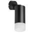Встраиваемый спот Lightstar Rullo RB43731 (214437+590007+202431) Встраиваемый спот Lightstar Rullo RB43731 (214437+590007+202431)