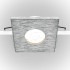 Встраиваемый светильник Maytoni Technical Stark DL083-01-GU10-SQ-S Встраиваемый светильник Maytoni Technical Stark DL083-01-GU10-SQ-S