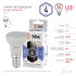 Лампа светодиодная Эра E14 4W 6000K LED R39-4W-860-E14 Б0048022 Лампа светодиодная Эра E14 4W 6000K LED R39-4W-860-E14 Б0048022