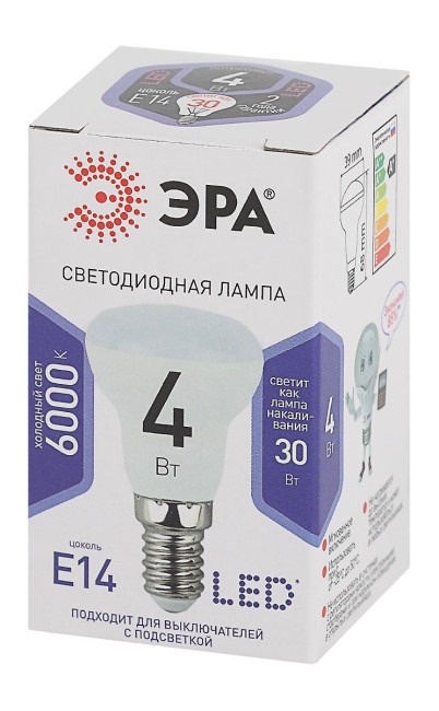 Лампа светодиодная Эра E14 4W 6000K LED R39-4W-860-E14 Б0048022 Лампа светодиодная Эра E14 4W 6000K LED R39-4W-860-E14 Б0048022