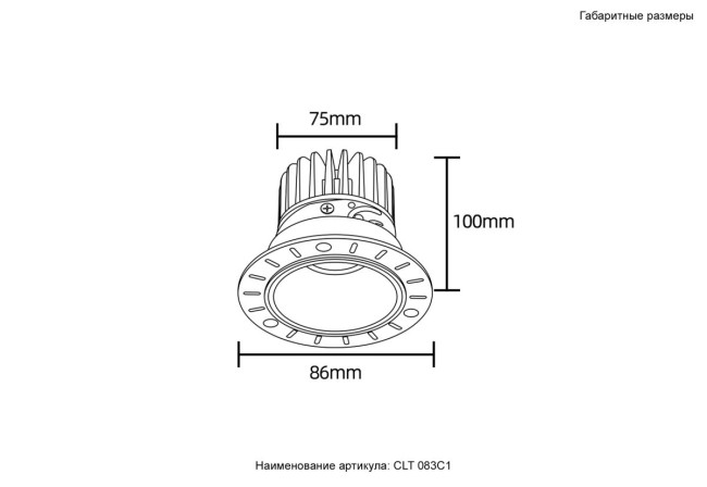 Встраиваемый светильник Crystal Lux CLT 083C1 WH 3000K Встраиваемый светильник Crystal Lux CLT 083C1 WH 3000K