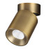 Спот Odeon Light Hightech Turno 7131/7CL Спот Odeon Light Hightech Turno 7131/7CL