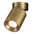 Спот Odeon Light Hightech Turno 7131/7CL Спот Odeon Light Hightech Turno 7131/7CL