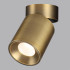 Спот Odeon Light Hightech Turno 7131/7CL Спот Odeon Light Hightech Turno 7131/7CL