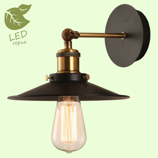 Бра LOFT GRLSP-9100 Бра LOFT GRLSP-9100