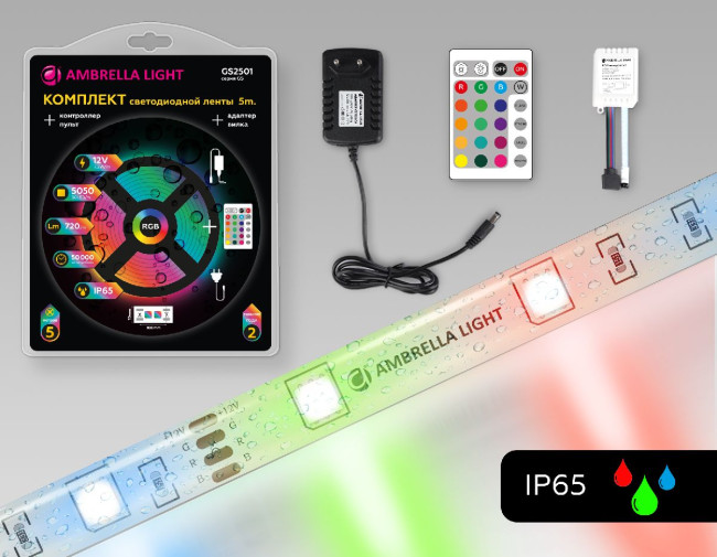 Светодиодная лента Ambrella Light LED Strip 12В 5050 7,2Вт/м RGB 5м IP65 GS2501 Светодиодная лента Ambrella Light LED Strip 12В 5050 7,2Вт/м RGB 5м IP65 GS2501