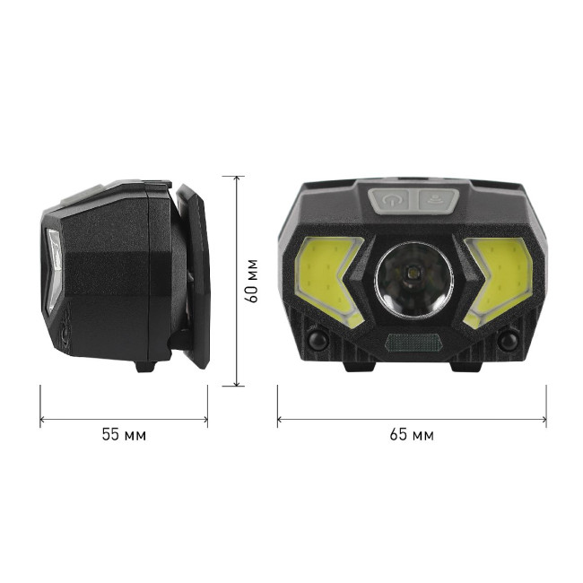 Фонарь налобный на батарейках Эра GB-608 Б0052319