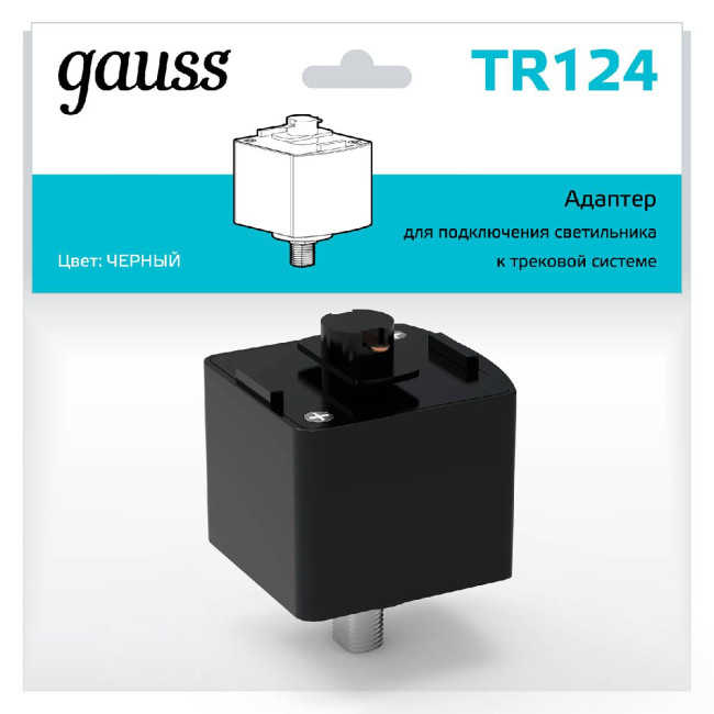 Адаптер Gauss TR124 Адаптер Gauss TR124