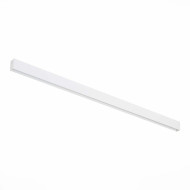 Шинопровод магнитный ST Luce ST003.519.00 Шинопровод магнитный ST Luce ST003.519.00