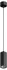Подвесной светильник Hesby Lighting Focus HSBL_0093 Подвесной светильник Hesby Lighting Focus HSBL_0093