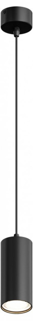 Подвесной светильник Hesby Lighting Focus HSBL_0093 Подвесной светильник Hesby Lighting Focus HSBL_0093