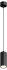 Подвесной светильник Hesby Lighting Focus HSBL_0093 Подвесной светильник Hesby Lighting Focus HSBL_0093