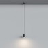 Подвесной светильник Hesby Lighting Focus HSBL_0093 Подвесной светильник Hesby Lighting Focus HSBL_0093
