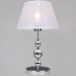 Настольная лампа Illumico IL0611-1TSQ-26 CR ELITE