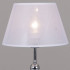 Настольная лампа Illumico IL0611-1TSQ-26 CR ELITE