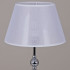 Настольная лампа Illumico IL0611-1TSQ-26 CR ELITE