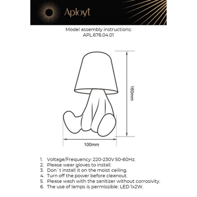 Настольная лампа Aployt Noemi APL.676.04.01 Настольная лампа Aployt Noemi APL.676.04.01