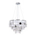 Подвесная люстра Arte Lamp Pipirima A4100LM-6CC
