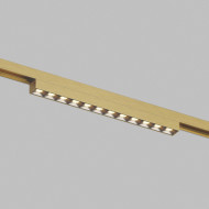 Трековый магнитный светильник Denkirs Shine Grill Zigbee DK5971-SB