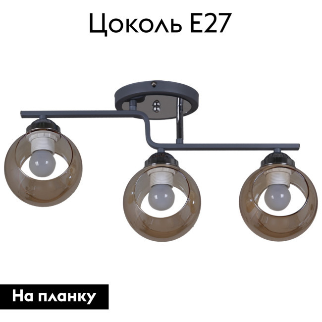 Потолочная люстра Reluce 32317-0.3-03 Потолочная люстра Reluce 32317-0.3-03