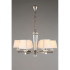 Подвесная люстра APLOYT Dominka APL.722.03.06 Подвесная люстра APLOYT Dominka APL.722.03.06